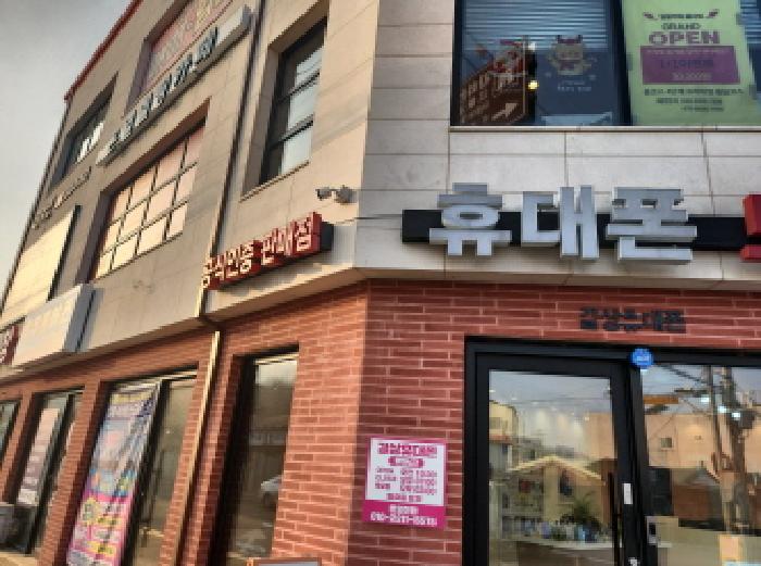 인천지법 2025타경513640-1 사진