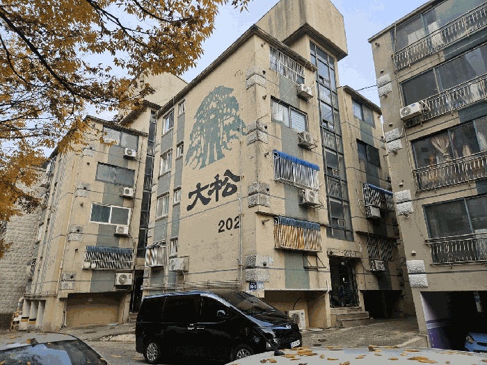 인천지법 2025타경513686-1 사진