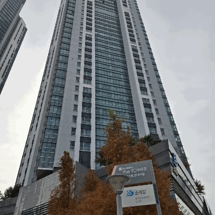 인천지법 2025타경513729-1 사진