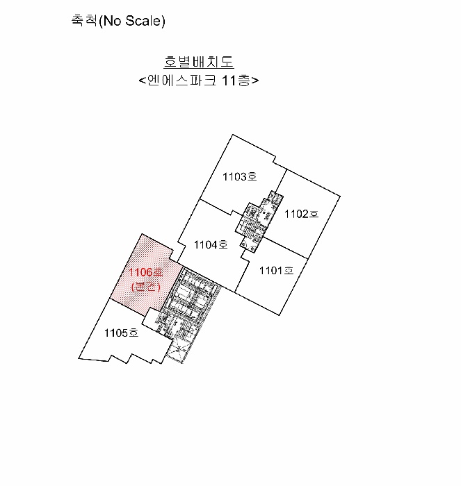 인천지법 2025타경514100-1 사진