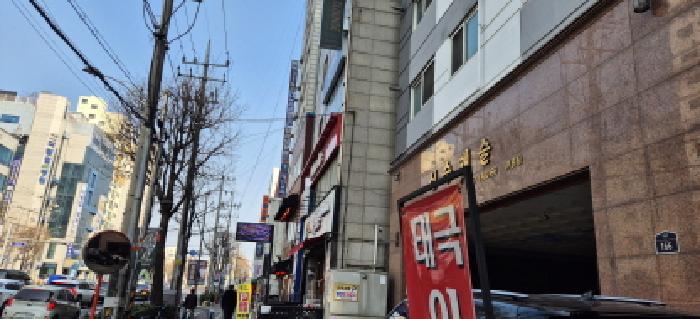 인천지법 2025타경514219-1 사진