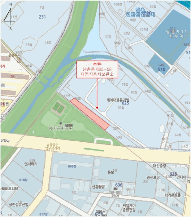 인천지법 2025타경514504-1 사진