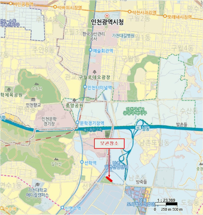 인천지법 2025타경514620-1 사진