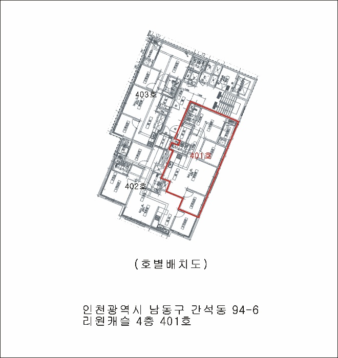 인천지법 2025타경514818-1 사진