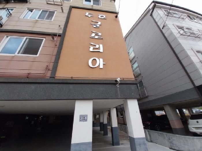인천지법 2025타경514901-1 사진