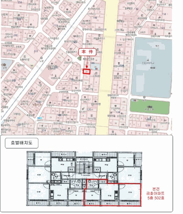 인천지법 2025타경514933-1 사진