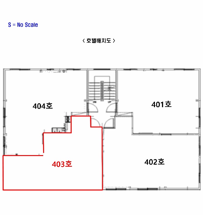 인천지법 2025타경514934-1 사진