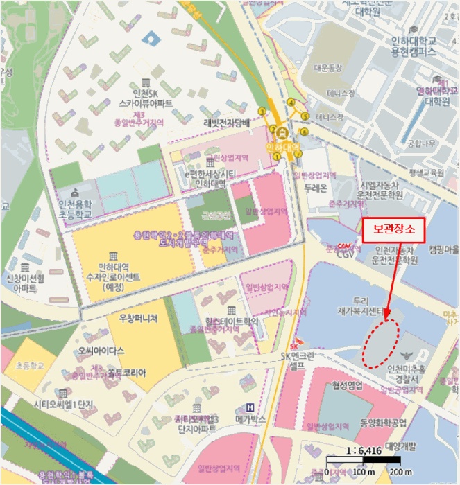 인천지법 2025타경514992-1 사진