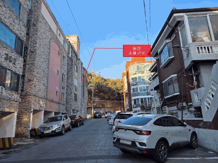 인천지법 2025타경515040-1 사진