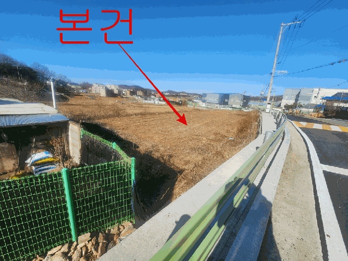 인천지법 2025타경515057-1 사진