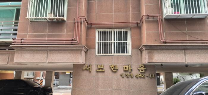 인천지법 2025타경515158-1 사진
