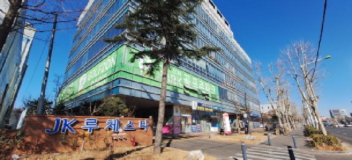 인천지법 2026타경500035-1 사진