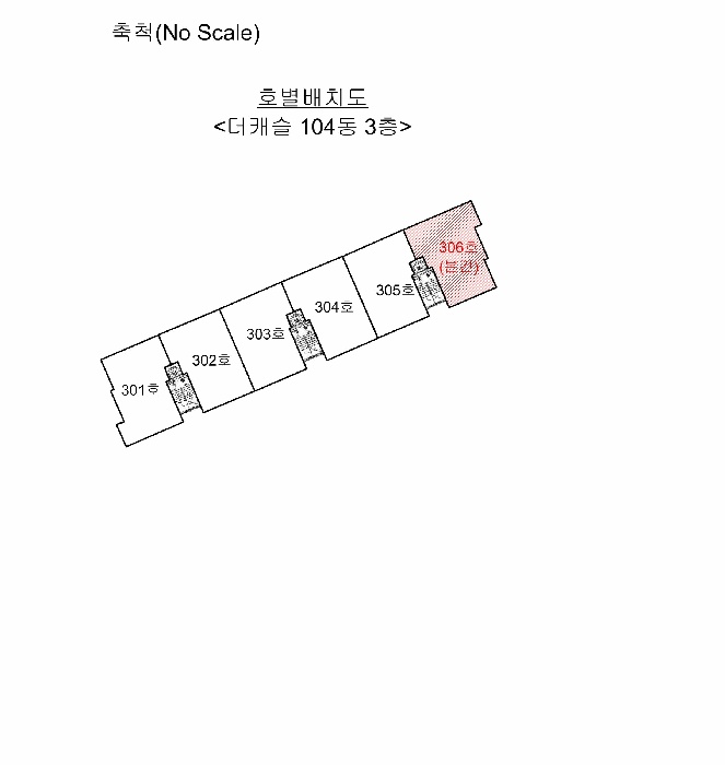 인천지법 2026타경500107-1 사진