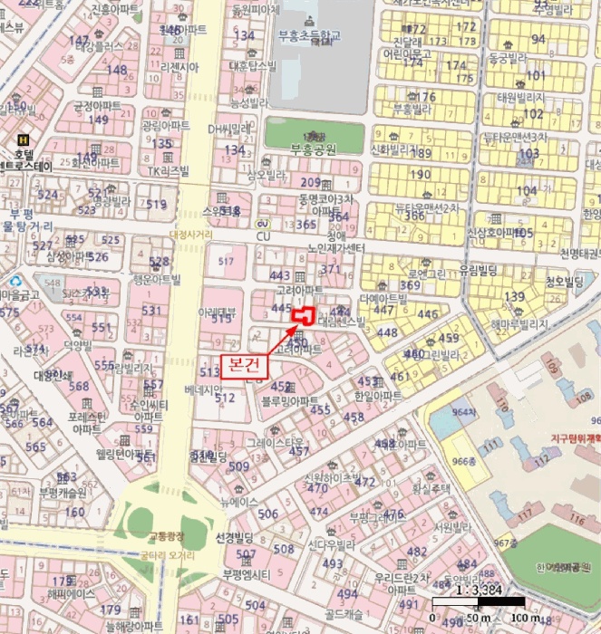 인천지법 2026타경500110-1 사진