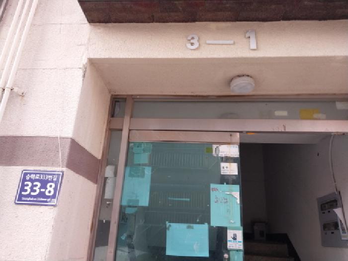 인천지법 2026타경500154-1 사진