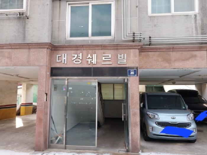 인천지법 2026타경500196-1 사진
