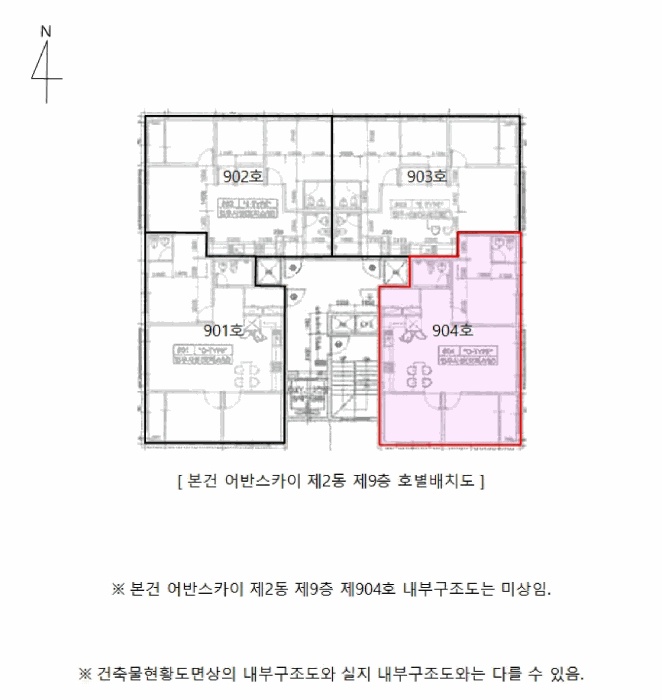 인천지법 2026타경500331-1 사진