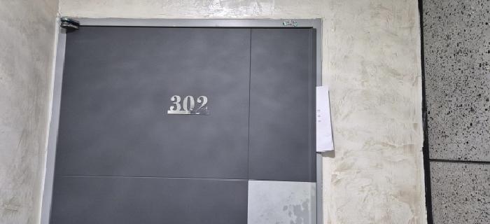 인천지법 2026타경500395-1 사진