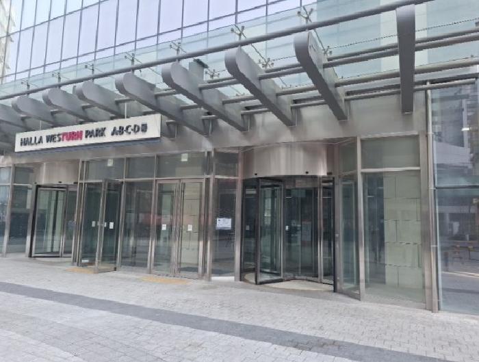 인천지법 2026타경500411-1 사진