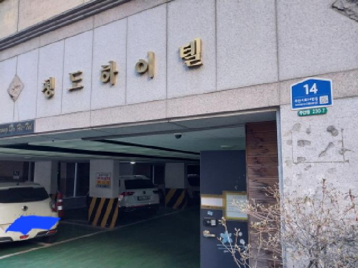 인천지법 2026타경500422-1 사진