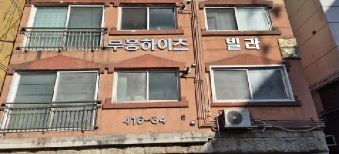 인천지법 2026타경500423-1 사진
