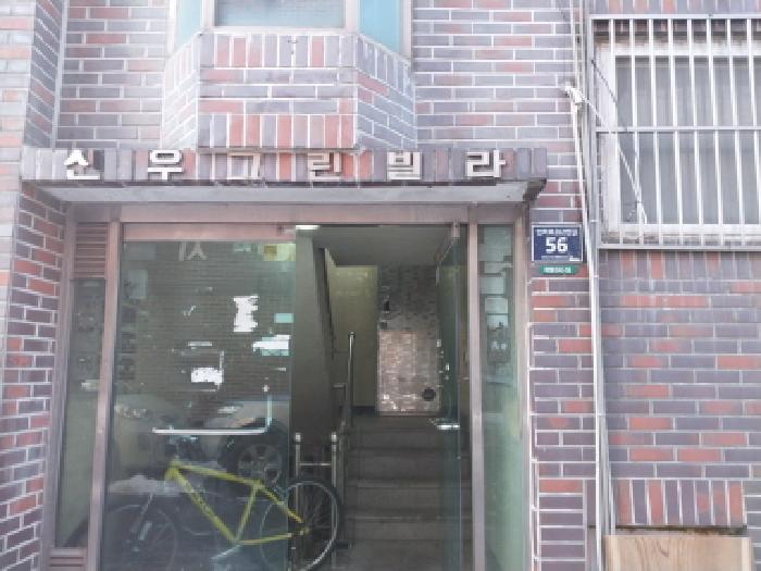 인천지법 2026타경500508-1 사진