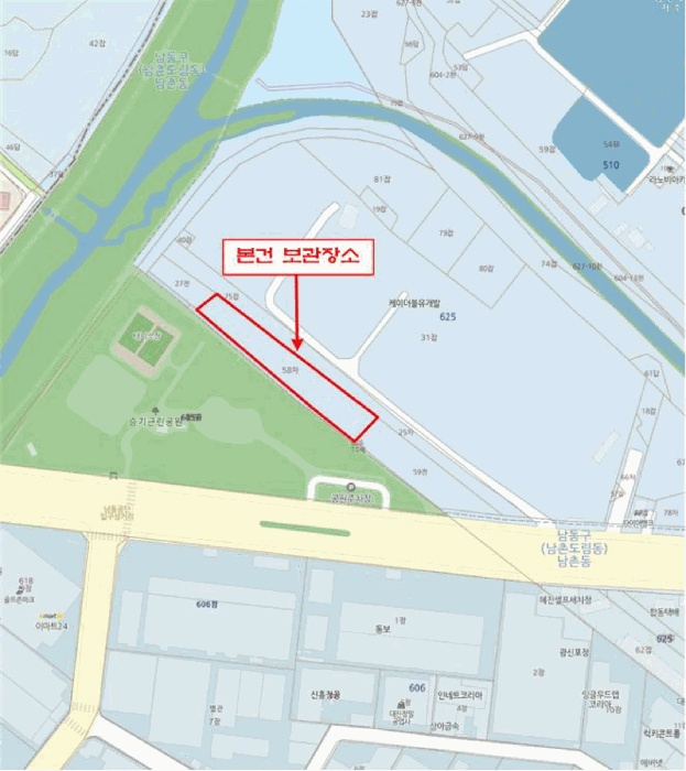 인천지법 2026타경500556-1 사진