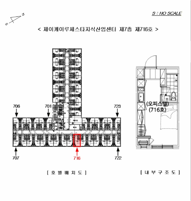 인천지법 2026타경500829-1 사진