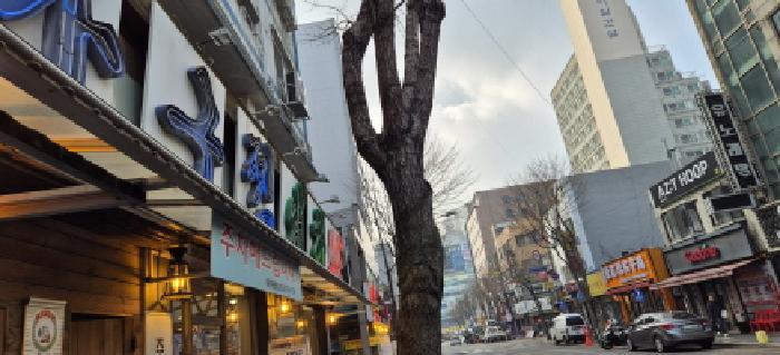 인천지법 2026타경500892-1 사진