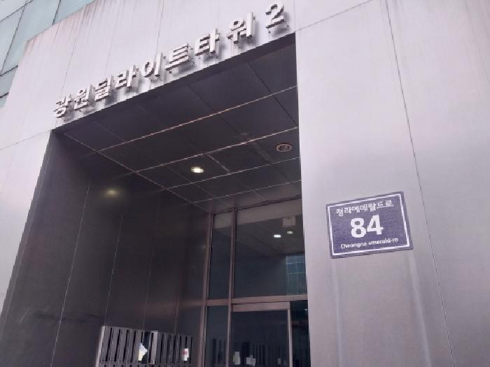 인천지법 2026타경501064-1 사진