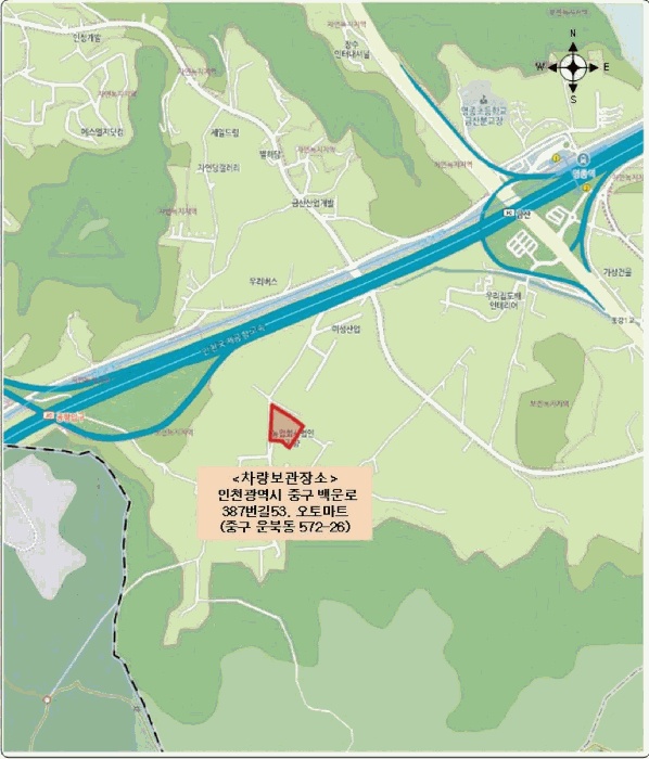 인천지법 2026타경501173-1 사진