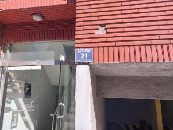 인천지법 2026타경501324-1 사진