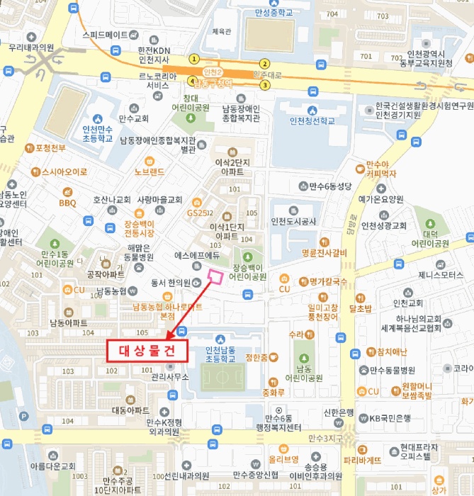 인천지법 2026타경501362-1 사진