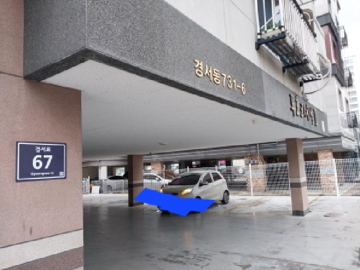 인천지법 2026타경501621-1 사진