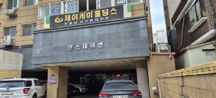 인천지법 2026타경501659-1 사진
