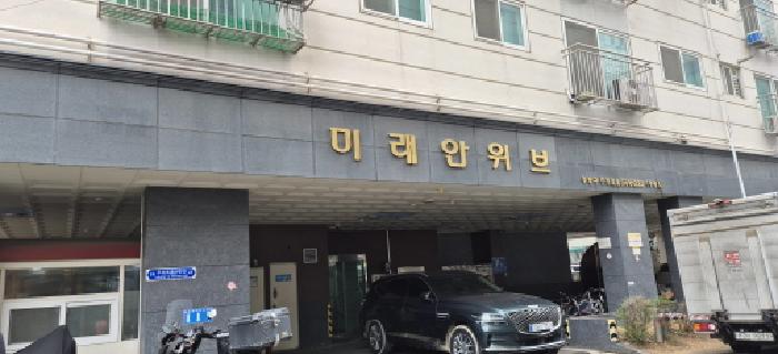 인천지법 2026타경501661-1 사진