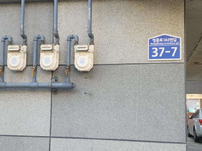 인천지법 2026타경501844-1 사진