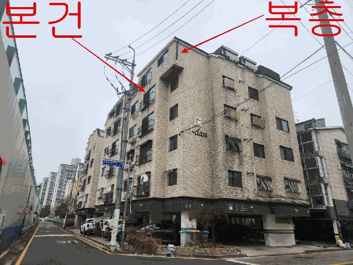 인천지법 2026타경501864-1 사진