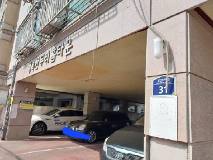 인천지법 2026타경501868-1 사진
