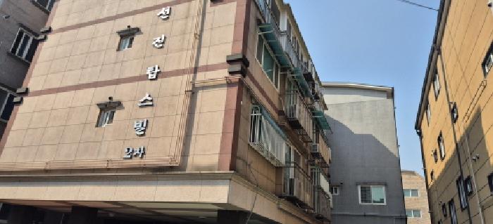 인천지법 2026타경501885-1 사진