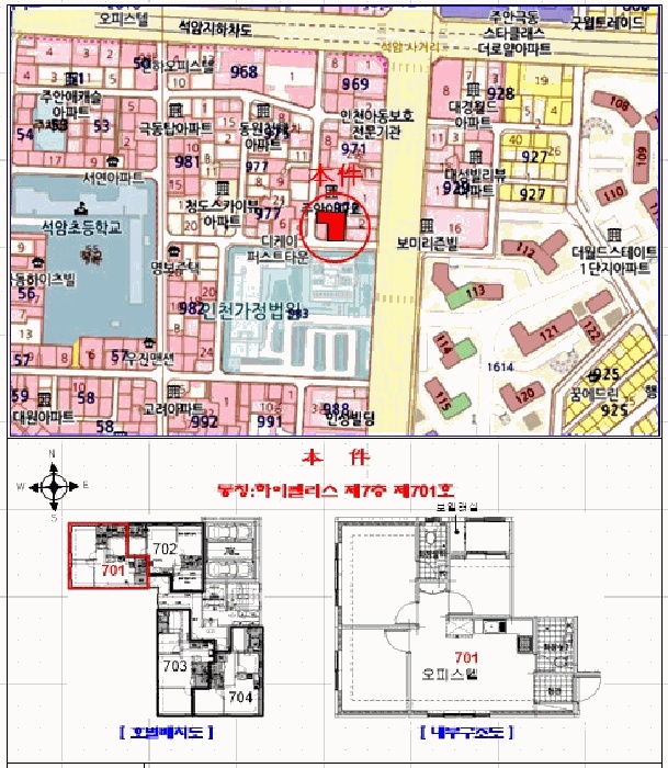 인천지법 2026타경501890-1 사진