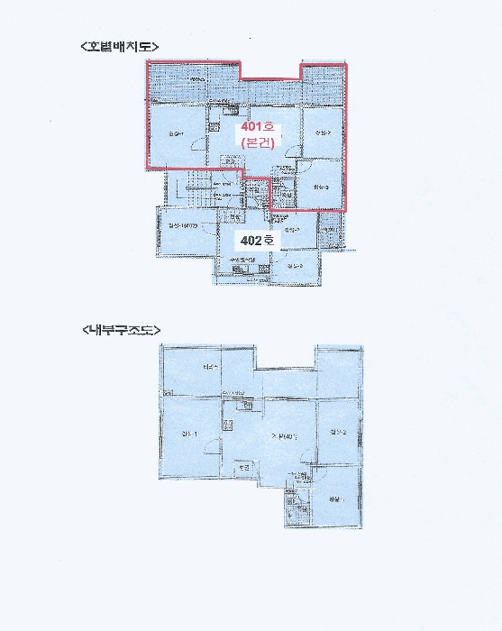 인천지법 2026타경502146-1 사진