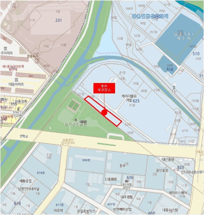 인천지법 2026타경502270-1 사진