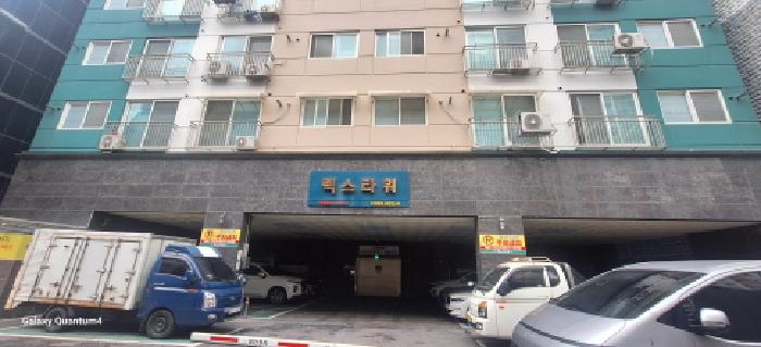 인천지법 2026타경502314-1 사진