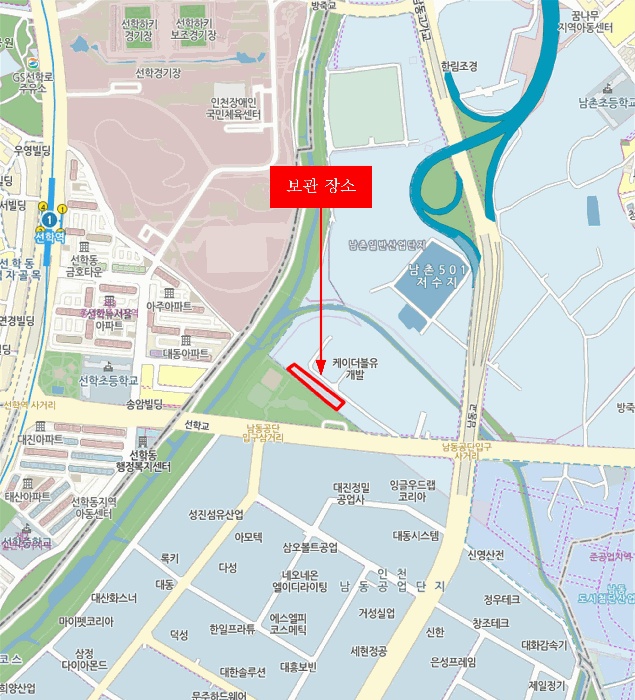 인천지법 2026타경502425-1 사진