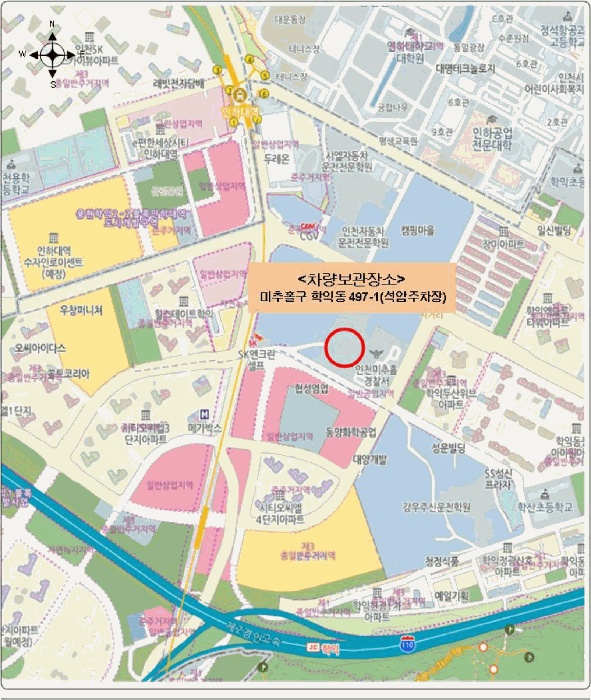 인천지법 2026타경502536-1 사진