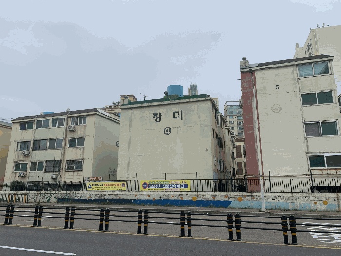 인천지법 2026타경502953-1 사진