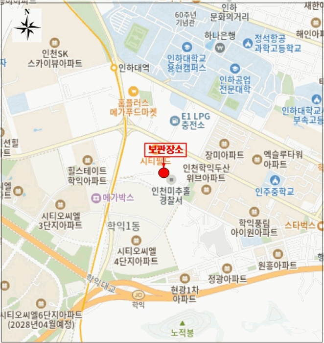 인천지법 2026타경503122-1 사진
