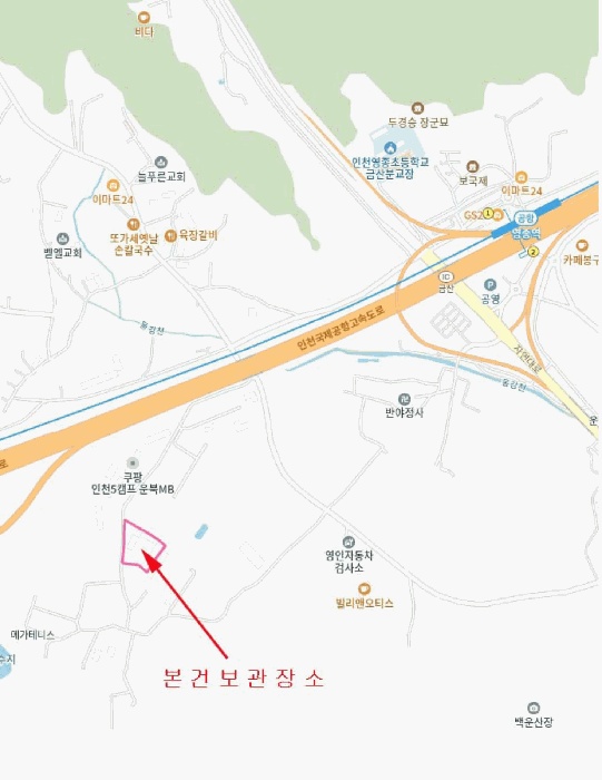 인천지법 2026타경503268-1 사진