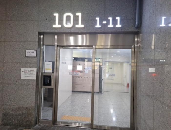 인천지법 2026타경503298-1 사진